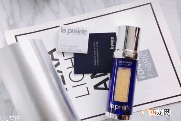 laprairie鱼子酱系列产品-laprairie鱼子酱系列使用顺序