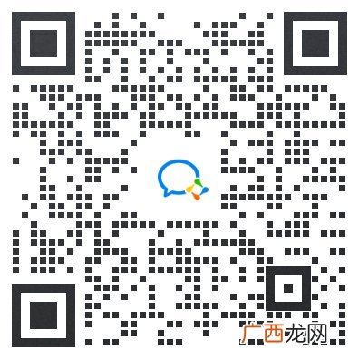 2022绍兴黄酒集团招聘最新消息