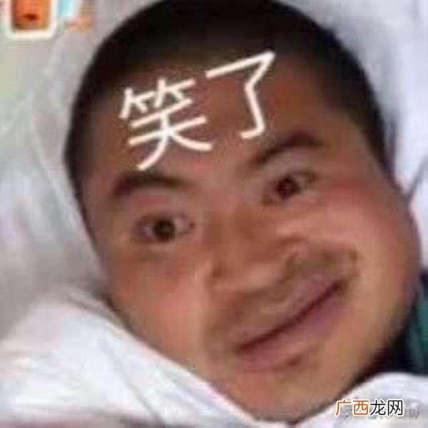 暗示不公平待遇的说说，人生有时候就是不公平的