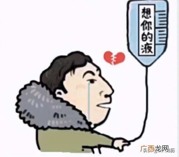 暗示不公平待遇的说说，人生有时候就是不公平的