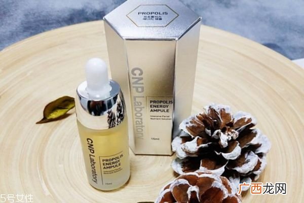 cnp蜂胶精华多少钱cnp蜂胶精华液价格