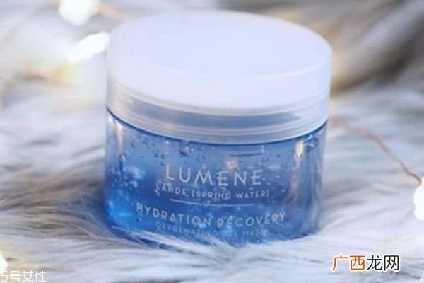 lumene是哪个国家的lumene面膜刺痛