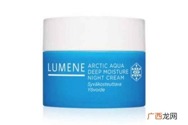 lumene是哪个国家的lumene面膜刺痛