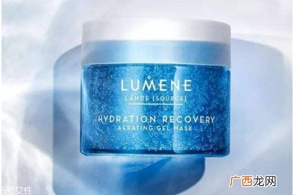 lumene是哪个国家的lumene面膜刺痛