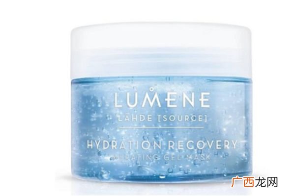 lumene是哪个国家的lumene面膜刺痛