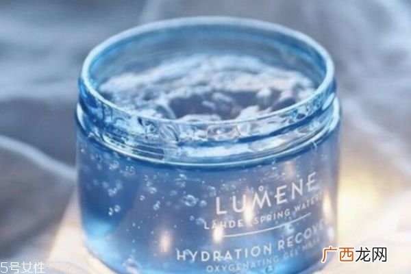 lumene是哪个国家的lumene面膜刺痛