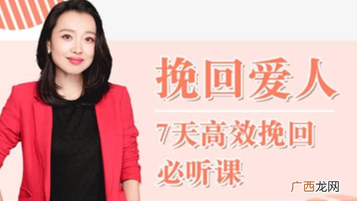 为什么女人提出分手离婚 老婆闹离婚我同意了她又不离