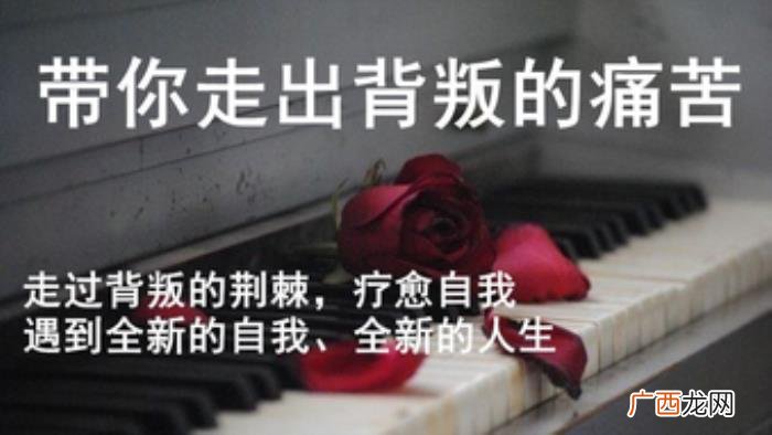 又不同意离婚的男人 男人不离婚也不回家