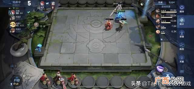 《王者荣耀》自走棋要怎么玩？超细节王者模拟战新手入门攻略
