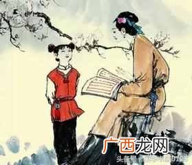 欲知山中事下一句是什么？解释“欲知天下事，须读古今书”