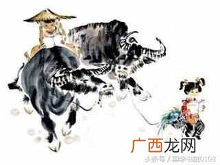 欲知山中事下一句是什么？解释“欲知天下事，须读古今书”