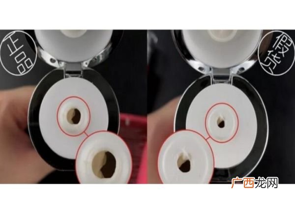 红石榴洗面奶新版真假鉴别雅诗兰黛洁面乳真假图