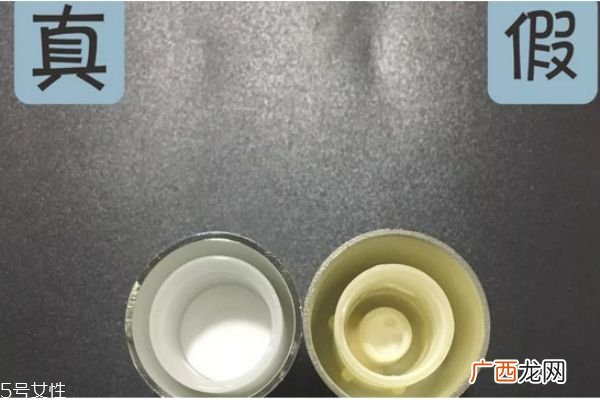 红石榴洗面奶新版真假鉴别雅诗兰黛洁面乳真假图