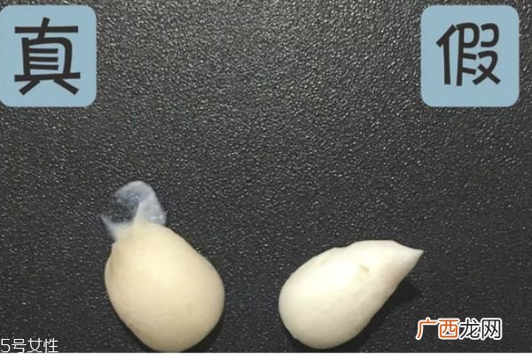 红石榴洗面奶新版真假鉴别雅诗兰黛洁面乳真假图