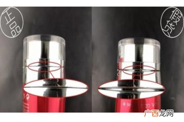 红石榴洗面奶新版真假鉴别雅诗兰黛洁面乳真假图