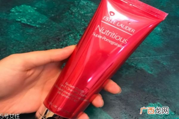 红石榴洗面奶新版真假鉴别雅诗兰黛洁面乳真假图