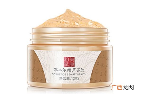 美康粉黛芦荟胶好用吗美康粉黛芦荟胶的作用