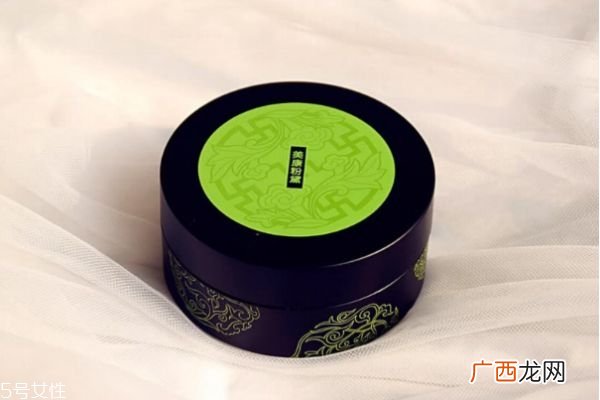美康粉黛眼膜贴多久美康粉黛眼膜使用方法
