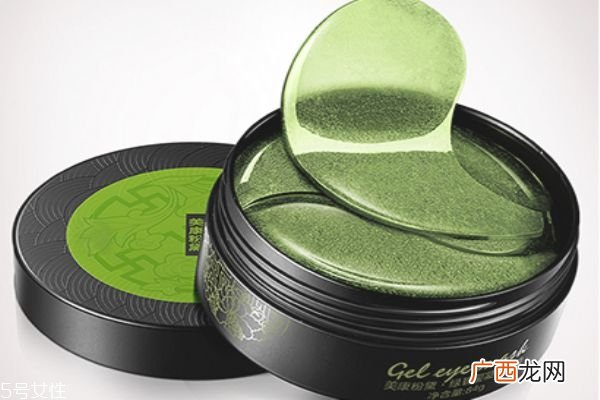 美康粉黛眼膜贴多久美康粉黛眼膜使用方法