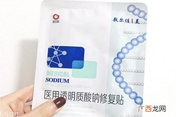 敷尔佳面膜适合人群敷尔佳白膜黑膜绿膜的功效区别