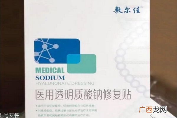 敷尔佳面膜适合人群敷尔佳白膜黑膜绿膜的功效区别