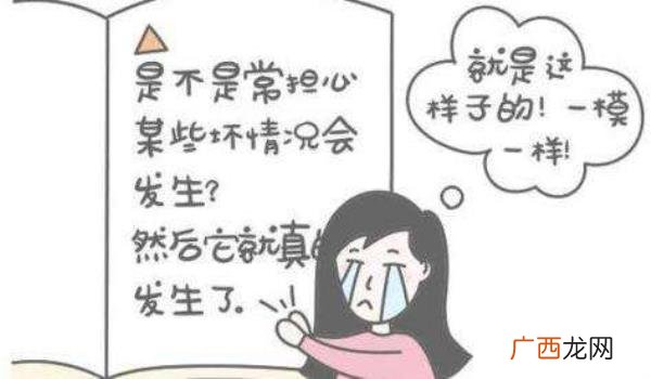 女朋友要分手怎么挽回，女友决定分手后要怎么挽回