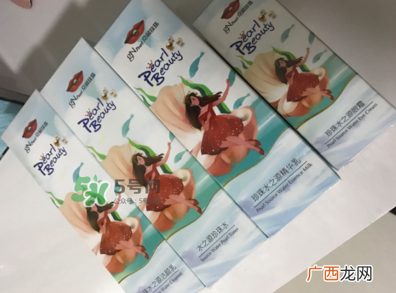 京润珍珠水之源套装好用吗？京润珍珠水之源套装怎么样？