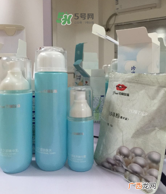 京润珍珠水之源套装好用吗？京润珍珠水之源套装怎么样？