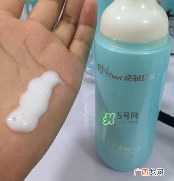 京润珍珠水之源套装好用吗？京润珍珠水之源套装怎么样？