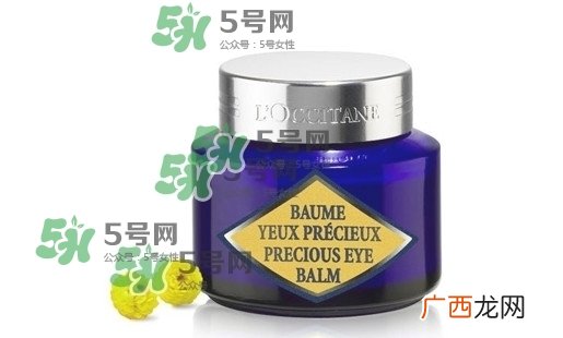 欧舒丹蜡菊系列适合多大年龄?欧舒丹蜡菊眼霜怎么样