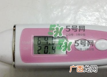 花皙蔻野蔷薇面膜测评_花皙蔻野蔷薇面膜使用感受