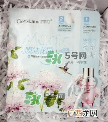 花皙蔻野蔷薇面膜测评_花皙蔻野蔷薇面膜使用感受