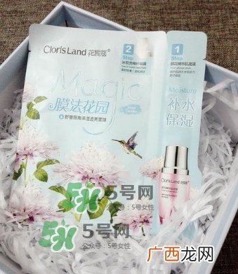 花皙蔻野蔷薇面膜测评_花皙蔻野蔷薇面膜使用感受