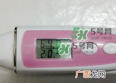 花皙蔻野蔷薇面膜测评_花皙蔻野蔷薇面膜使用感受