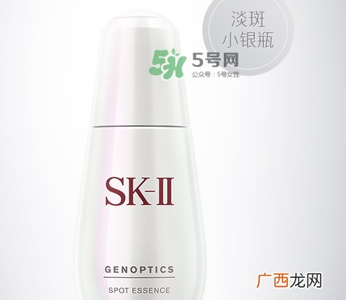 sk2生产日期怎么看_sk2生产批号怎么查询