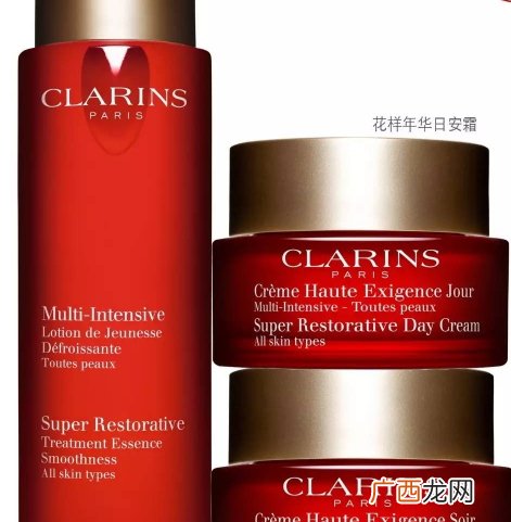 娇韵诗智囊冻龄霜怎么用?娇韵诗智囊冻龄霜使用方法