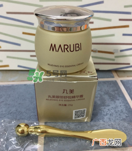 丸美眼霜能去眼袋吗？丸美眼霜能不能去眼袋？