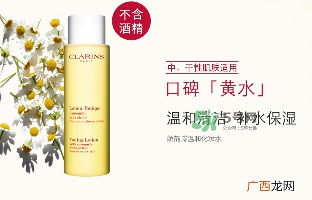 娇韵诗生产日期怎么看_娇韵诗生产批号怎么查询