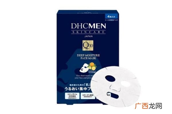 哪款面膜适合男生用适合男生的面膜推荐