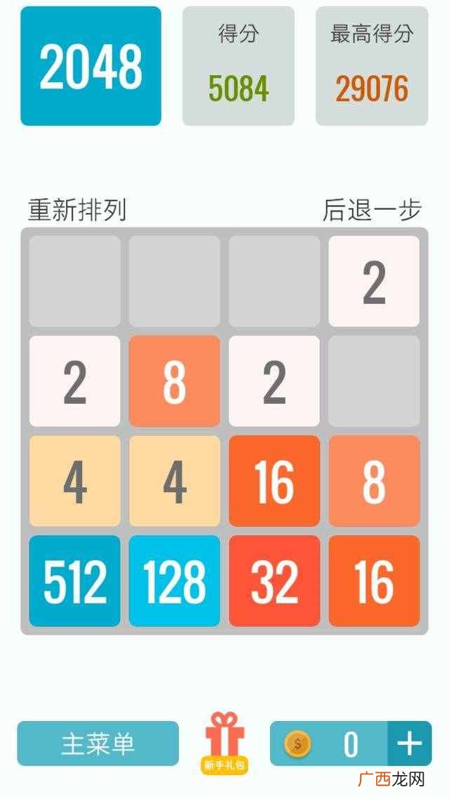 十大手机大型单机游戏排行榜?超耐玩的十大手机单机游戏