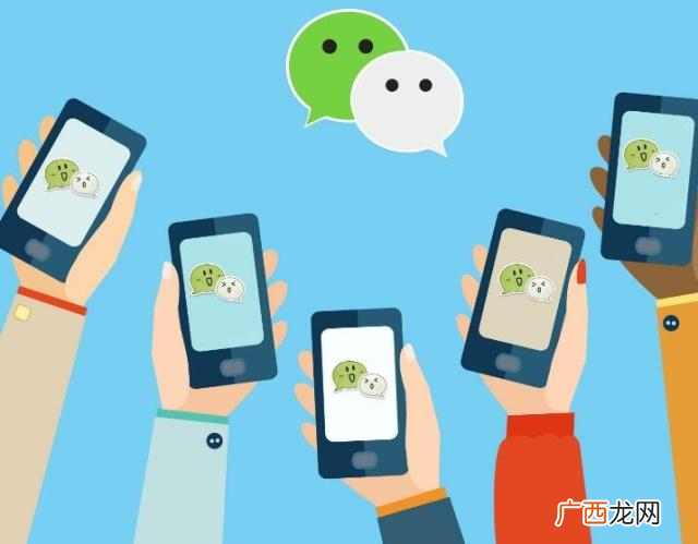 怎么远程偷看别人微信？远程观看别人手机不被发现