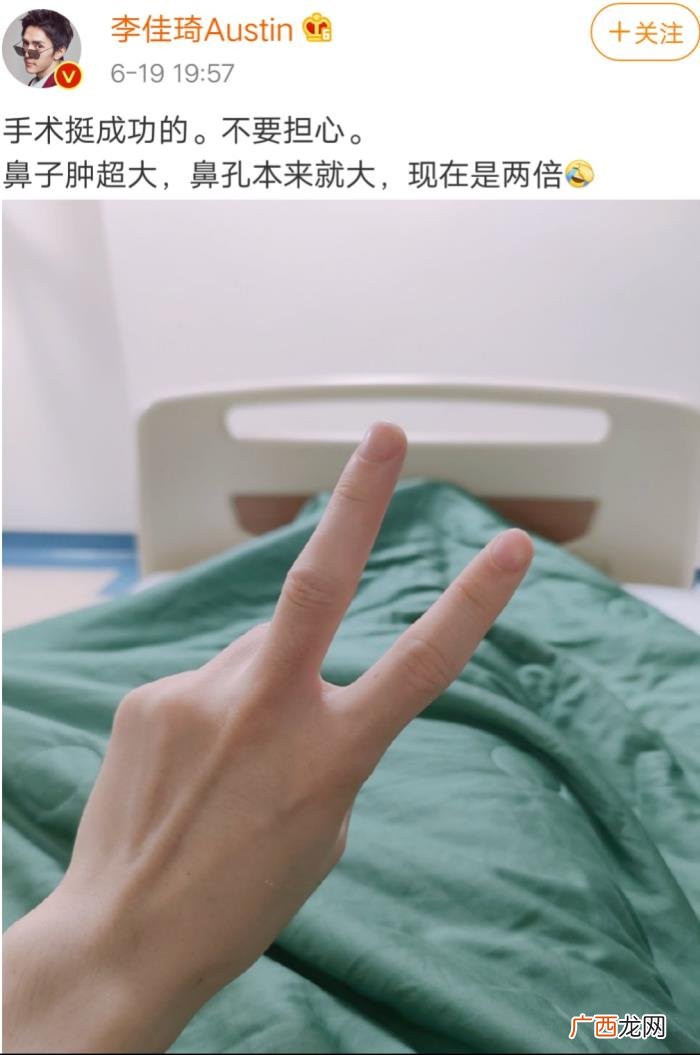 李佳奇多大，28岁李佳琦作为特殊人才成功落户上海