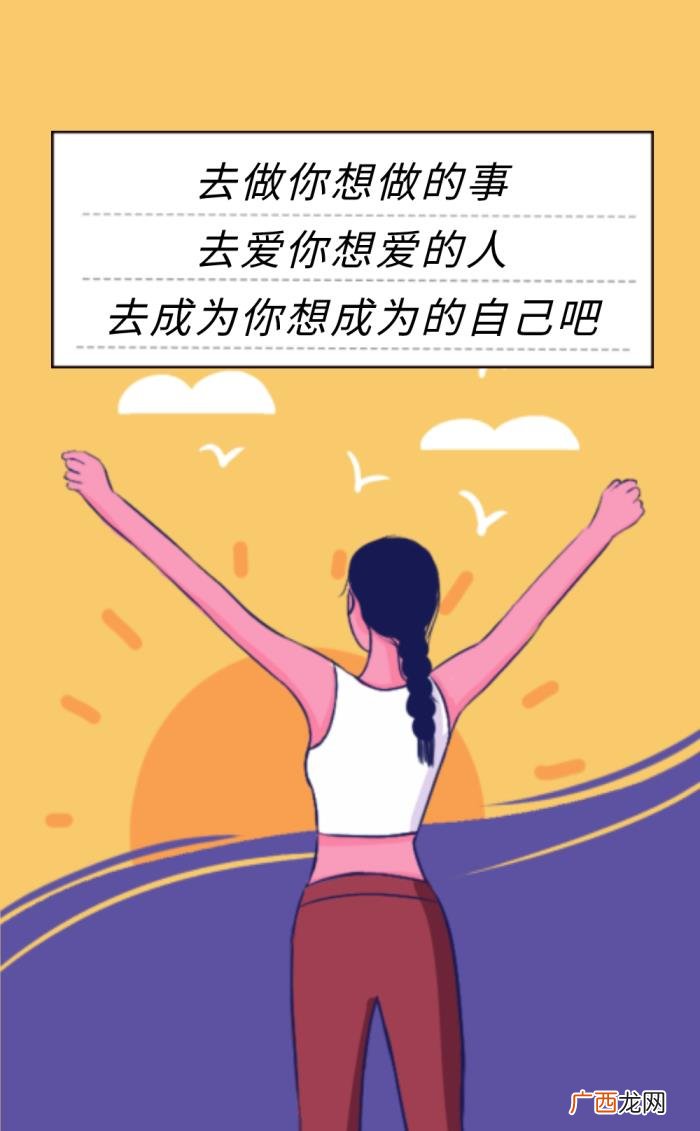 青苹果乐园，新窝居时代-年轻人们的青苹果乐园