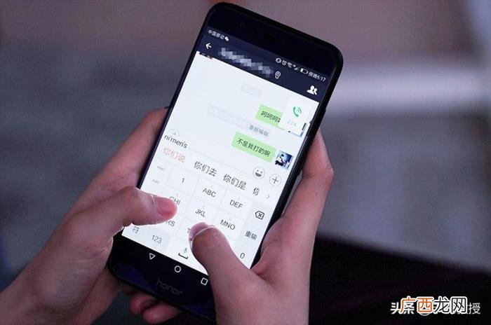 微信拉黑男朋友他不联系我，微信拉黑和删除到底有什么区别