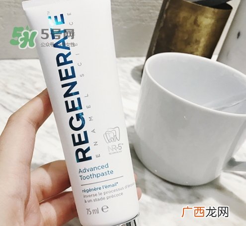 regenerate牙膏白色盖和金色盖区别_哪个好