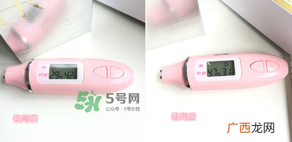 赫莲娜至美溯颜菁华霜好用吗？赫莲娜至美溯颜菁华霜怎么样？