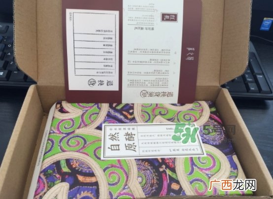 采之汲自然原酵面膜怎么样？采之汲自然原酵面膜好用吗