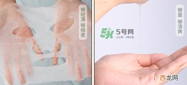 百雀羚一刻面膜怎么样？百雀羚一刻音乐面膜哪款好功效