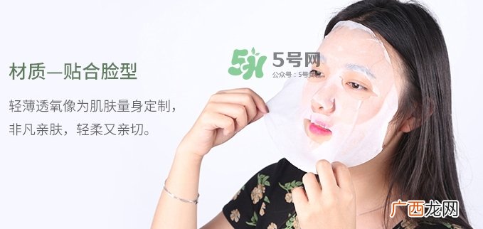 百雀羚一刻面膜怎么样？百雀羚一刻音乐面膜哪款好功效