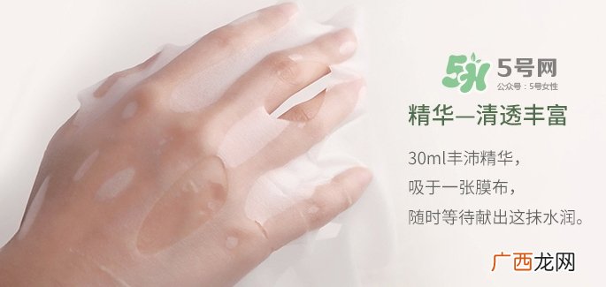 百雀羚一刻面膜怎么样？百雀羚一刻音乐面膜哪款好功效